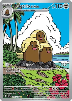 Alolan Dugtrio — Holofoil