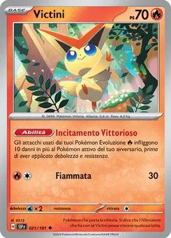 Victini — Normal