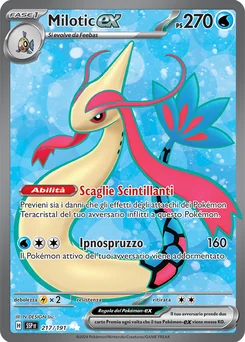 Milotic ex — Holofoil