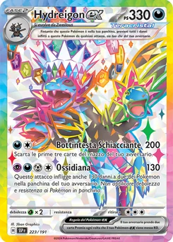 Hydreigon ex — Holofoil