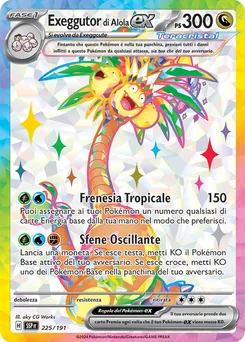 Alolan Exeggutor ex — Holofoil