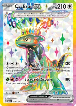 Cyclizar ex — Holofoil