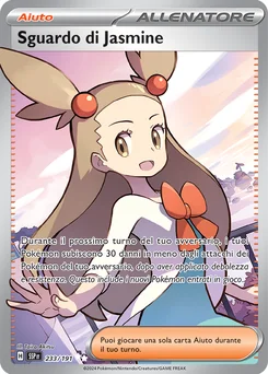 Jasmine's Gaze — Holofoil
