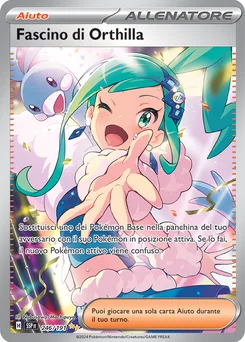 Lisia's Appeal