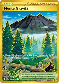 Gravity Mountain