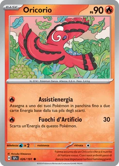 Oricorio — Normal