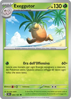 Exeggutor — Normal