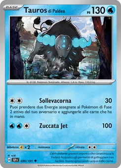 Paldean Tauros — Normal