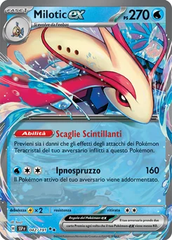 Milotic ex — Holofoil