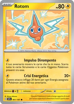 Rotom — Normal