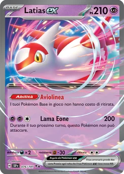 Latias ex