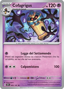Cofagrigus — Holofoil