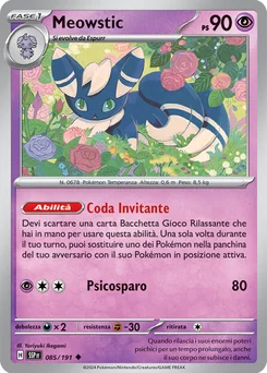 Meowstic — Normal