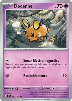Dedenne — Normal