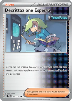 Ciphermaniac's Codebreaking — Normal