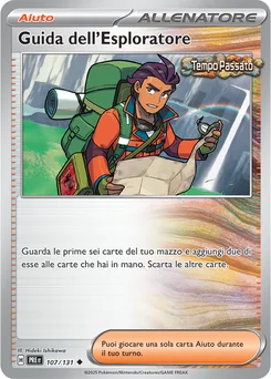 Explorer's Guidance — Normal