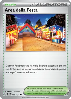 Festival Grounds — Normal