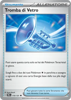 Glass Trumpet — Normal