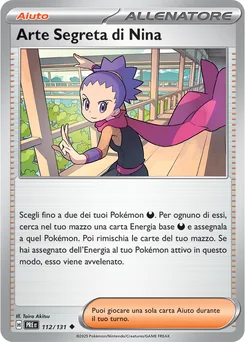 Janine's Secret Art — Normal
