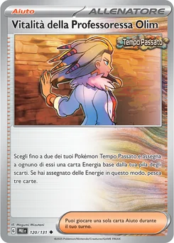 Professor Sada's Vitality — Normal