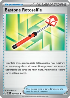 Roto-Stick — Normal