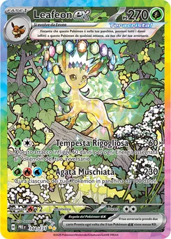 Leafeon ex — Holofoil