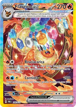 Flareon ex — Holofoil