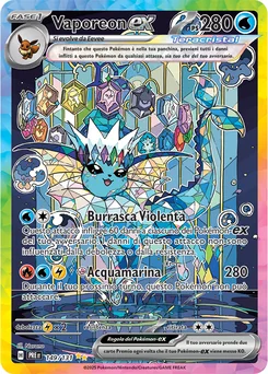 Vaporeon ex — Holofoil