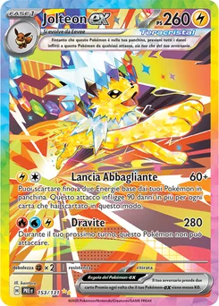 Jolteon ex — Holofoil