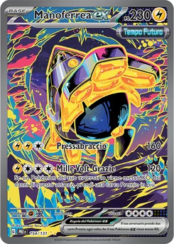 Iron Hands ex — Holofoil