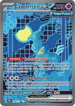 Iron Crown ex — Holofoil