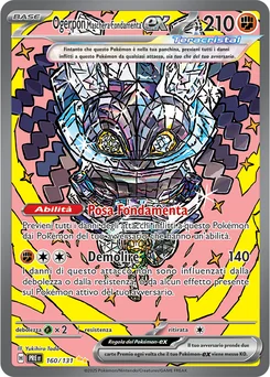 Cornerstone Mask Ogerpon ex — Holofoil