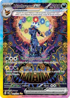 Umbreon ex — Holofoil