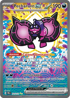 Pecharunt ex — Holofoil