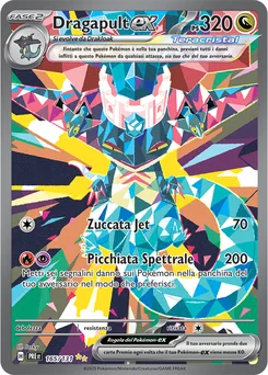 Dragapult ex — Holofoil