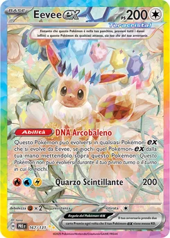 Eevee ex — Holofoil
