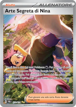 Janine's Secret Art — Holofoil