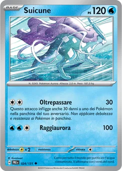 Suicune — Normal
