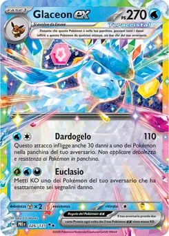 Glaceon ex — Holofoil
