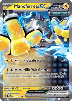 Iron Hands ex — Holofoil