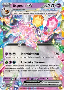 Espeon ex — Holofoil