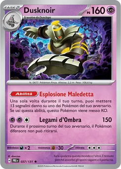 Dusknoir — Holofoil