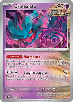 Flutter Mane — Holofoil
