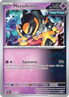Iron Boulder — Holofoil