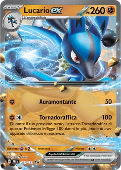 Lucario ex — Holofoil