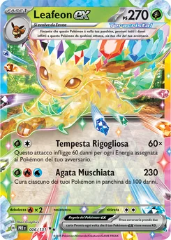Leafeon ex — Holofoil