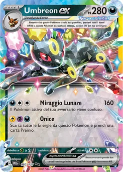 Umbreon ex — Holofoil