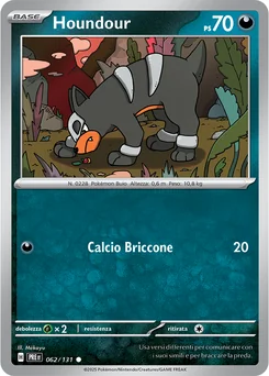 Houndour — Normal