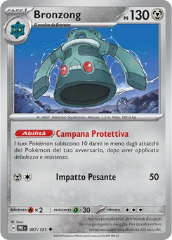 Bronzong — Normal
