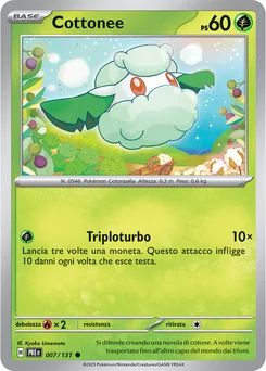Cottonee — Normal